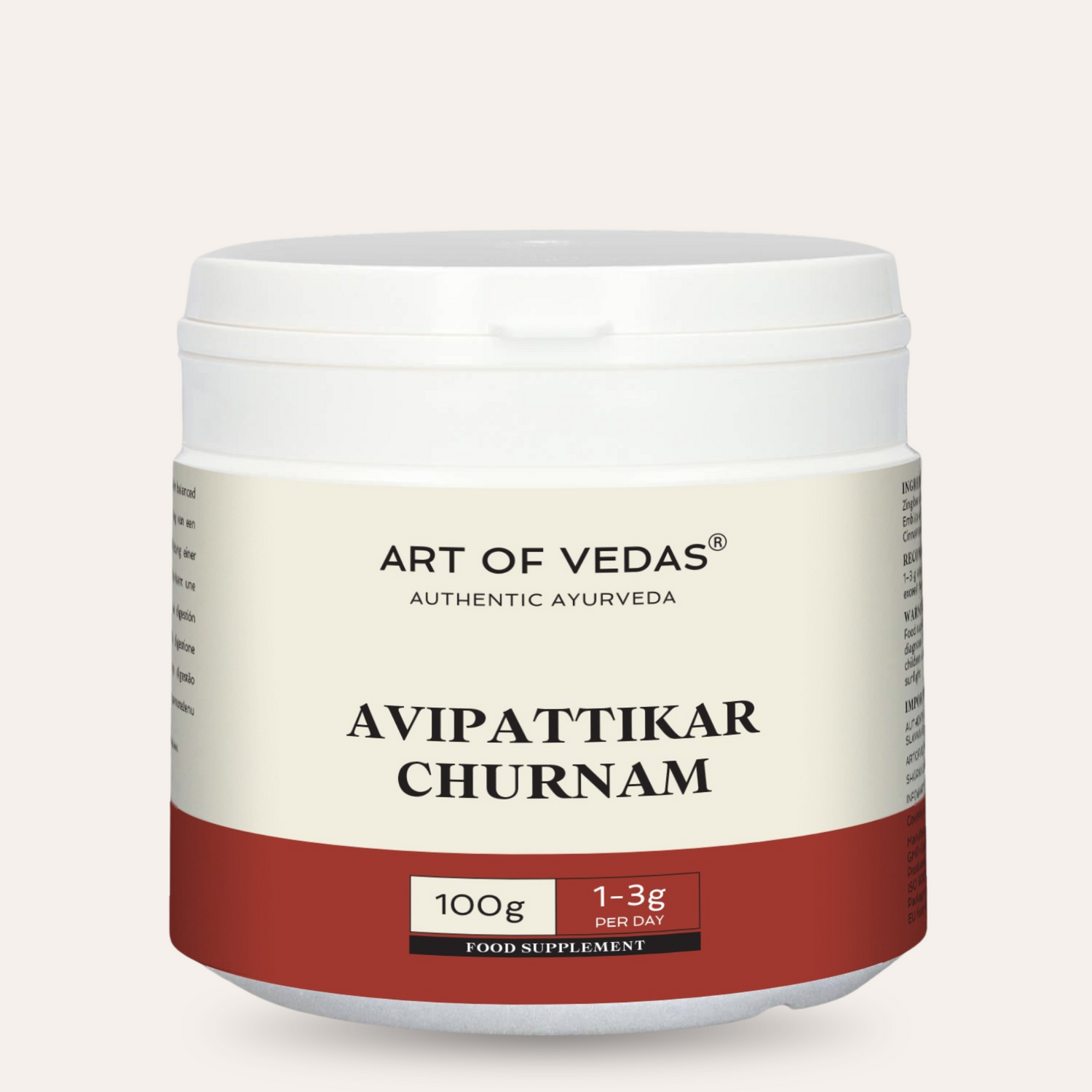 Avipattikar Choornam